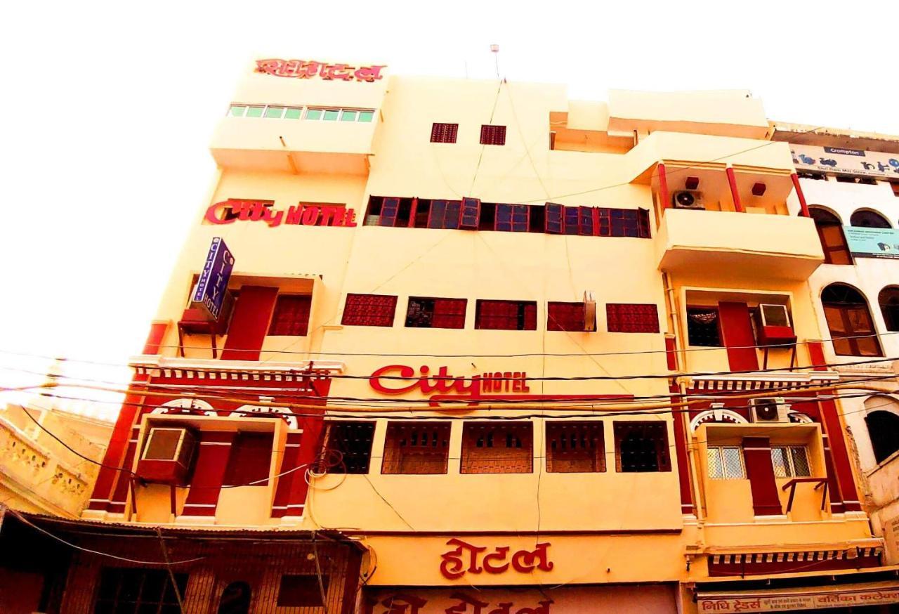 City Hotel Prayagraj Exterior foto